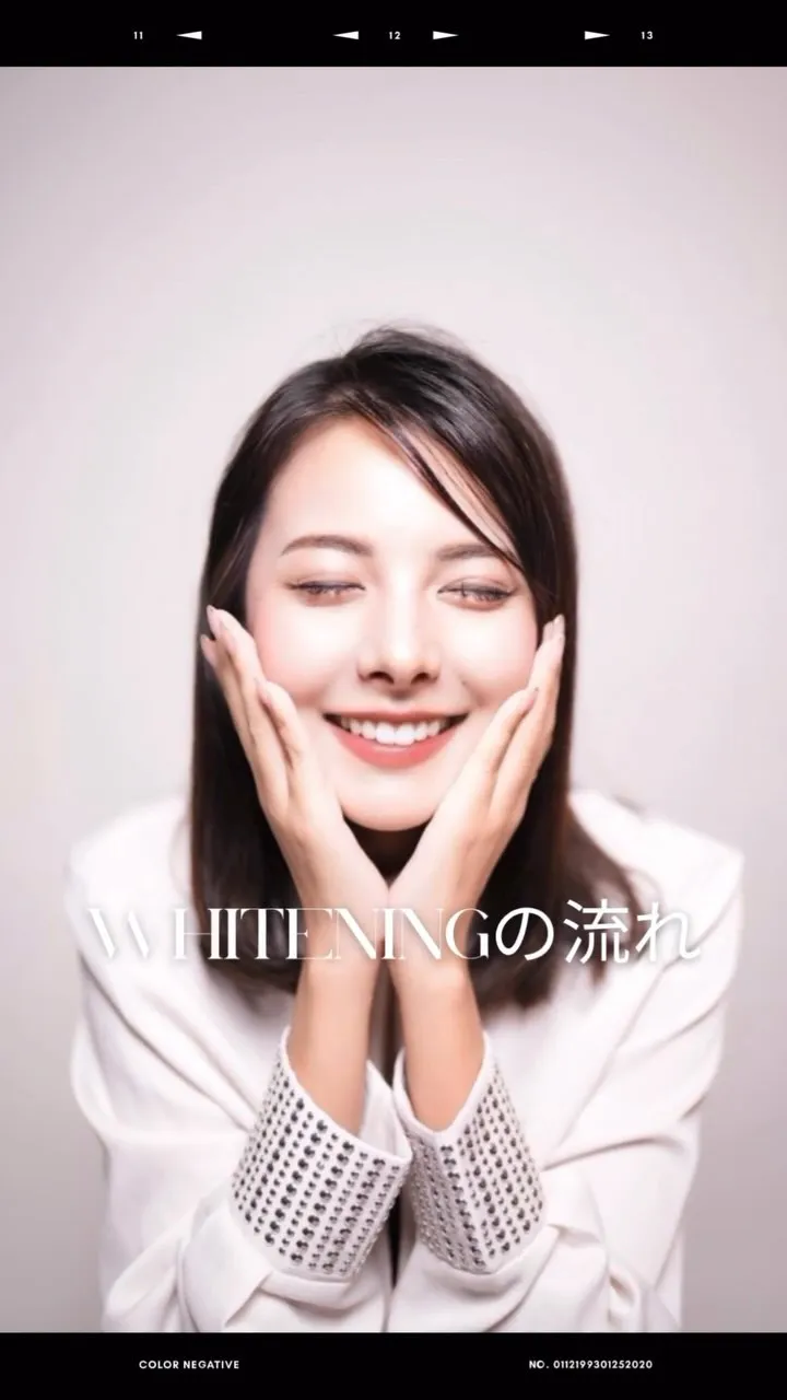 ホワイトニングの流れ🦷✨️